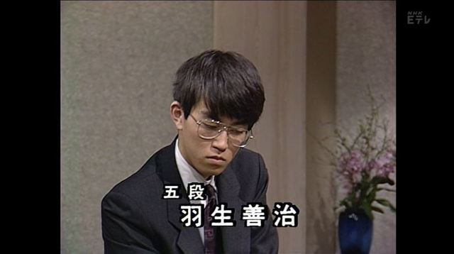 羽生善治 史上最強の将棋棋士 いったいどれだけ強いの 将棋女子宣言